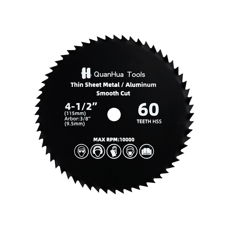 60T High Hardness HSS High-Speed ​​Steel Circular Saw Blade QH-MH11501