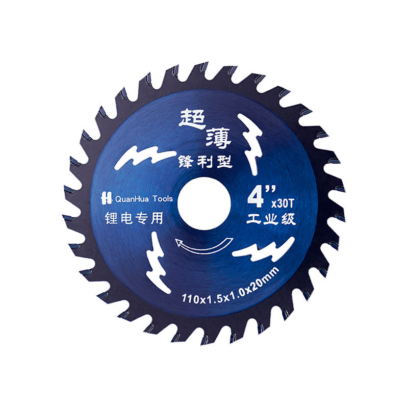 30 Dentes Lignum Secans Tct Tungsten Steel Toothed Circular Saw Wight QH-TCT1020